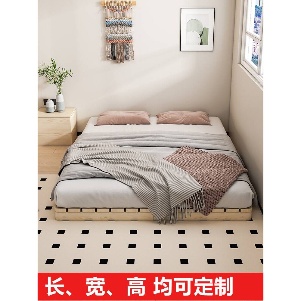地台床地踏床日式地铺矮床榻榻米实木防潮床架排骨架床民宿无床头