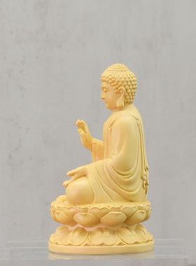 大日如艺来黄杨木雕件工品新式摆4841客厅家居实木雕刻中工艺品小