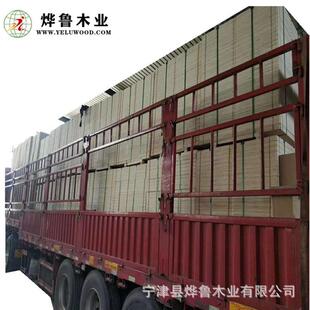 鲁厂家直车展地台板简易烨销组装汽车层地LUW台板杨木多板