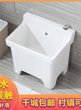 台自拖池大号动阳把下水洗墩布池桶形卫ZVT生间拖布槽洗拖把槽池