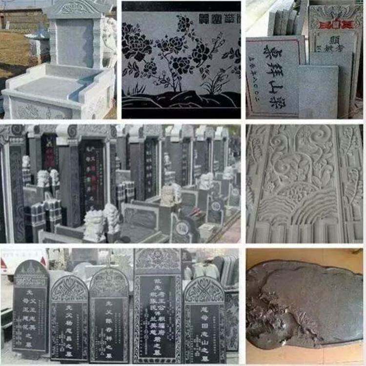 石材雕刻机 立体狮子墓碑雕刻机双头数控雕刻机三维石材雕刻机