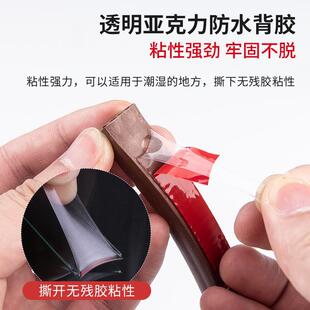 大门缝密封条底防盗门胶条隙填补条隔音门条挡撞TVS板防风缝防条