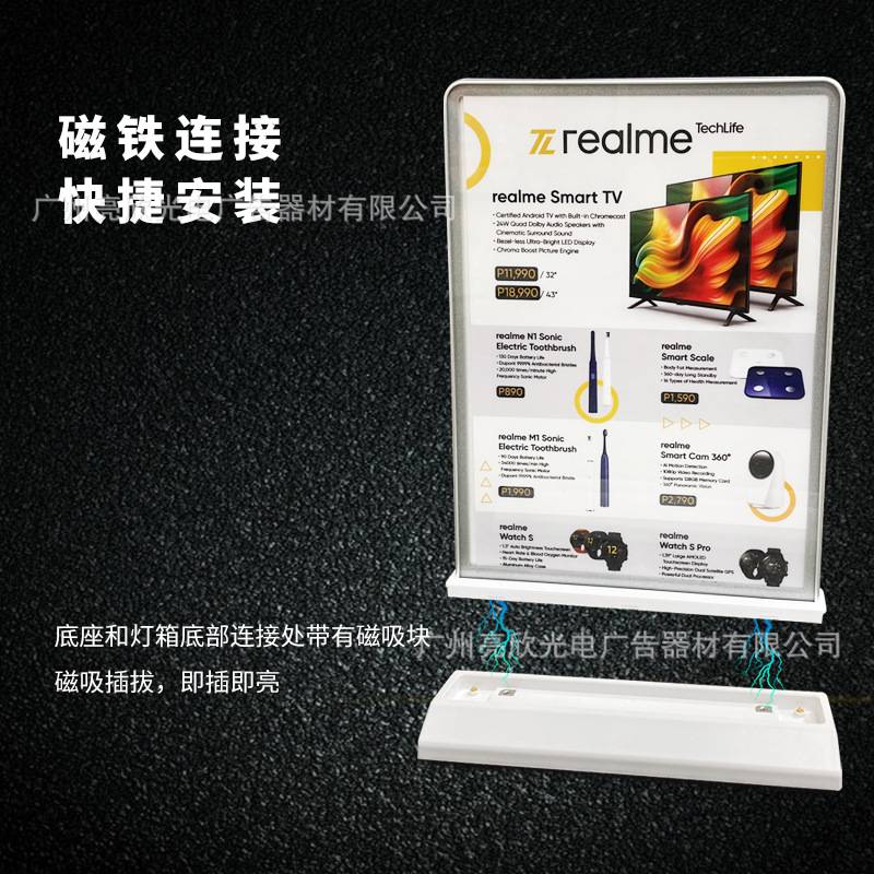 双面吧台灯箱充电发光菜单展示牌点餐led桌面价目表广告牌便携图片
