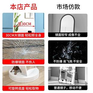 N5全身穿落衣地镜子可旋转移动女生卧室服店JZ-01挂包挂衣装架一