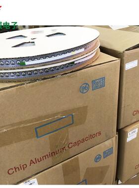 35VAEM贴片电解电容uf221uf1003300470UFVT电容耐高温厂家直供