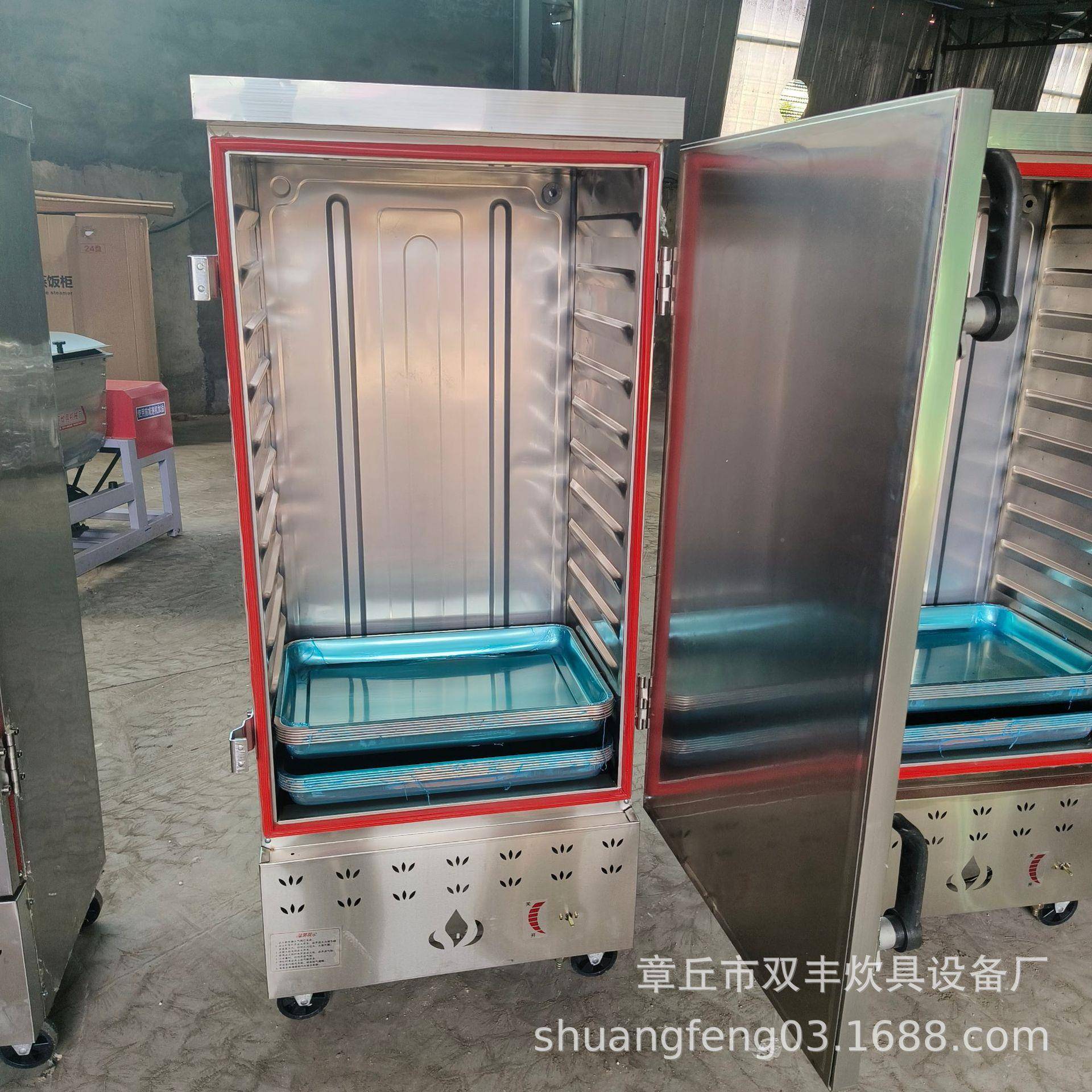 小家用电柜气两用蒸QDG蒸馒头蒸柜米饭箱不型锈钢食堂蒸柜