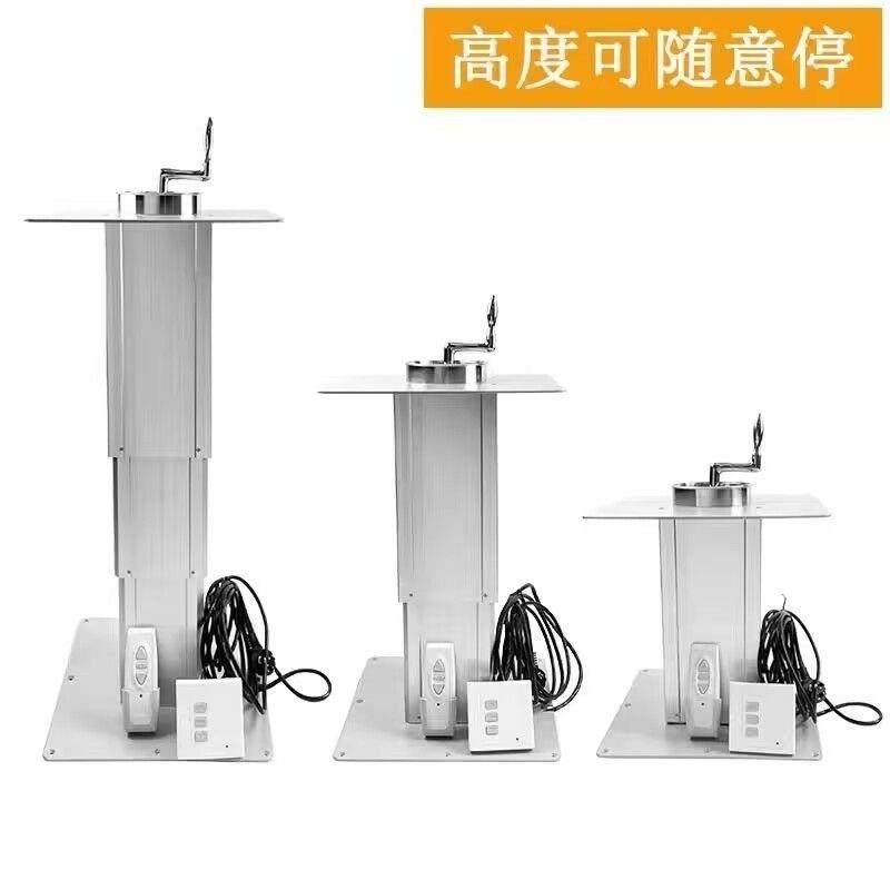 67榻榻米电遥控升桌小升降台手动动降型式升降桌双机手电一体,商业/办公家具,办公升降台/升降桌,淘宝优惠券,粉丝福利购,淘宝优惠卷