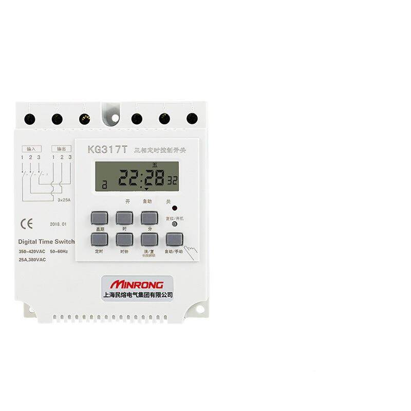 灯民熔定时开关220V电路时间源控制器YOPkg317380v可带3kwT以内