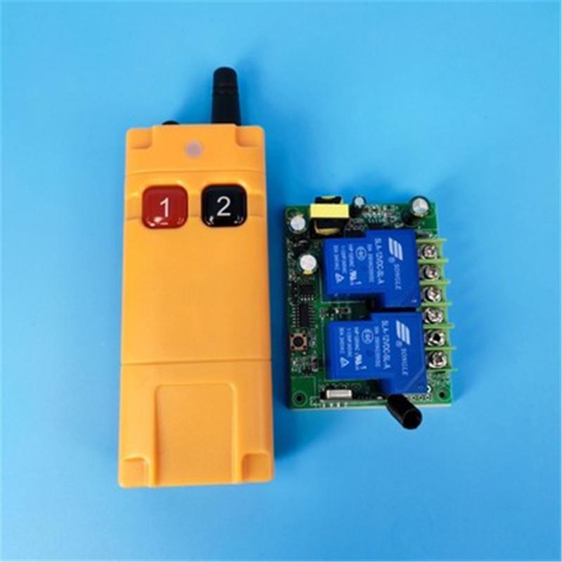 工业远离遥控220V2L-3大功率距工壳220V3二0A路变压开关水泵灯级