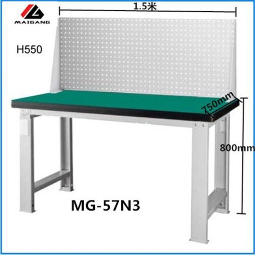 麦冈厂家MG-57N2加厚复合桌面防静电操作维修台重型钳工工作台