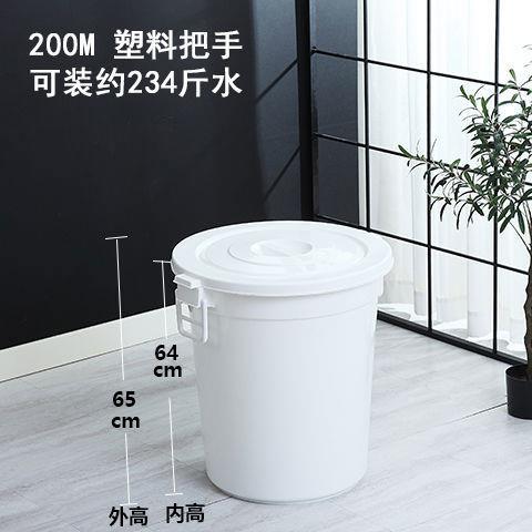 塑料加大厚特号854带盖水桶家号用房厨特大容量储大腌酸菜酵素桶