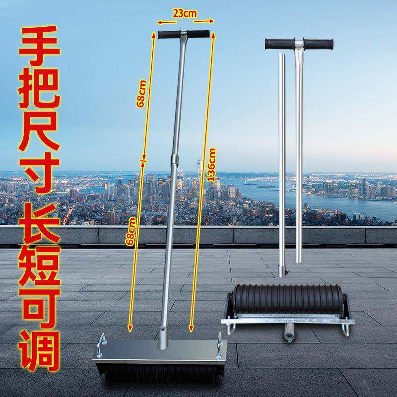 刻纹器路面压纹混凝土防拉滑泥压花滚压花筒器压纹机路水面121器