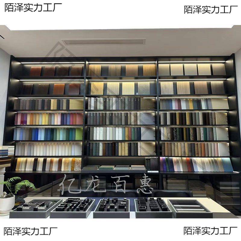 屋衣样柜样板架亚克力色TZT板卡斜放槽门板展示隔全板块色卡展架