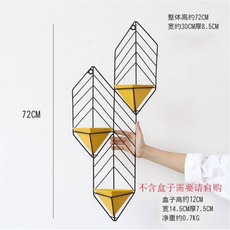 现代简约创意铁艺壁挂花架餐厅墙壁装饰墙上花篮挂饰品金属装饰架