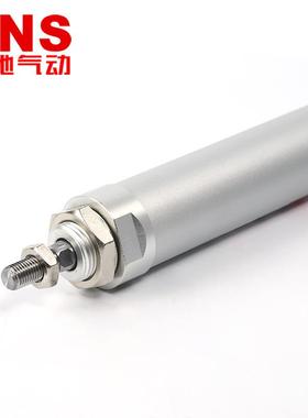 SNLS神气驰动837MA铝合金迷微型小你型气缸32*25*5075100125150