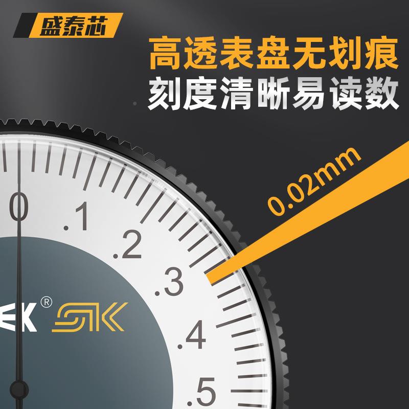 盛泰芯带业表尺卡高精度游标卡尺工级代BOP表不锈油标表钢盘卡尺