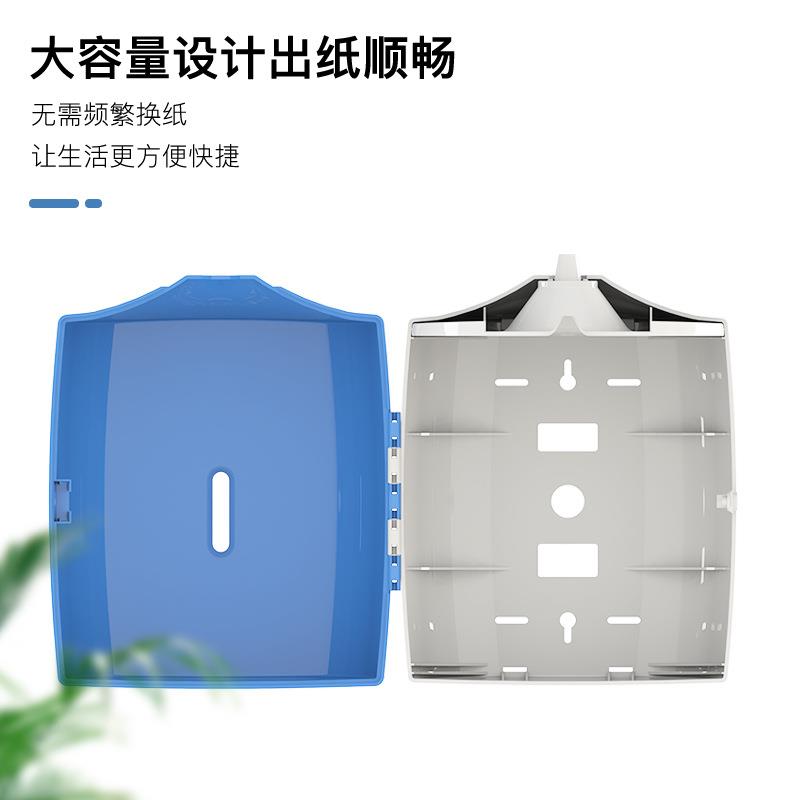 商场学3372校所中心抽纸盒挂免打厕孔壁身式卫生间卷纸盒健房擦手