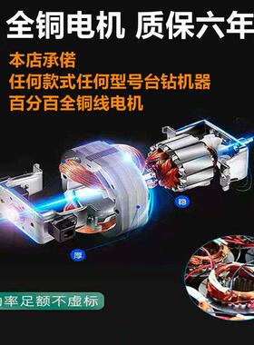 台式台钻工业重大功率钻攻BCQ型钻铣床多功钻能精密钻床小型家用