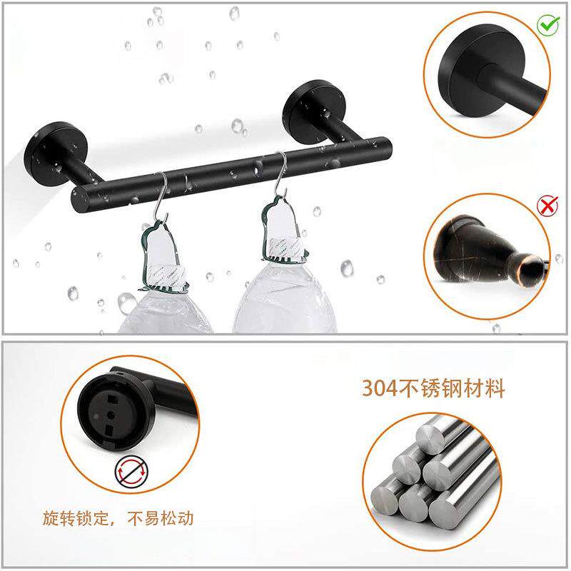 室毛巾衣架398卫生置物架浴室毛巾杆间挂件毛巾钩架浴挂钩套装