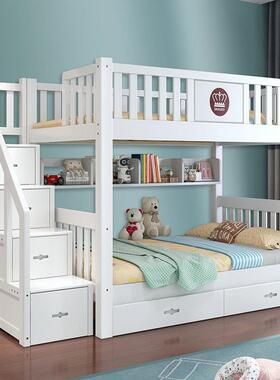 白色子母床高低床床上下经双VMW层床下上铺济型床儿童床男女孩全