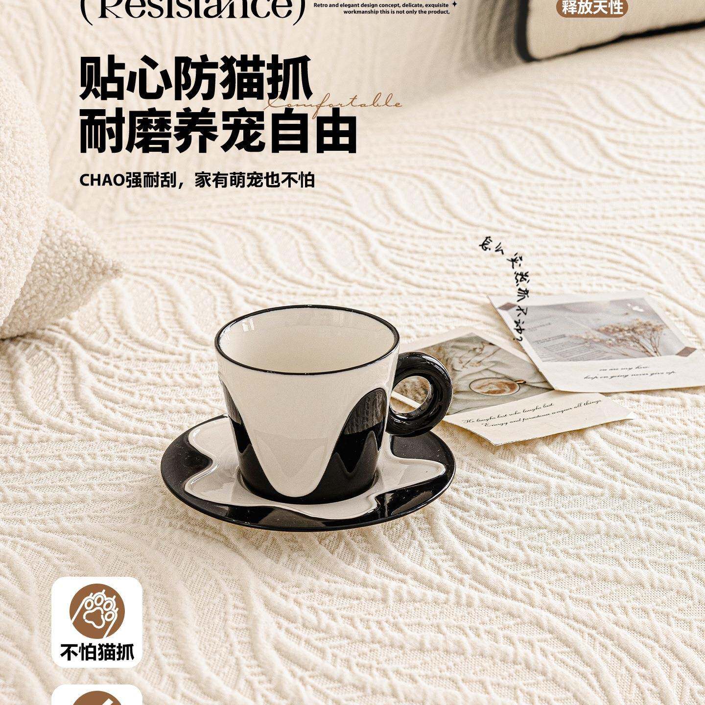 奶油风防沙发盖布抓防滑F9968M9H季通用2025猫新款沙发巾一整张全