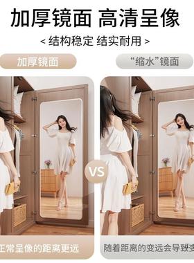 全镜子贴墙自粘衣柜玻镜子内装身隐贴柜LFA门粘贴形卧室宿舍璃穿