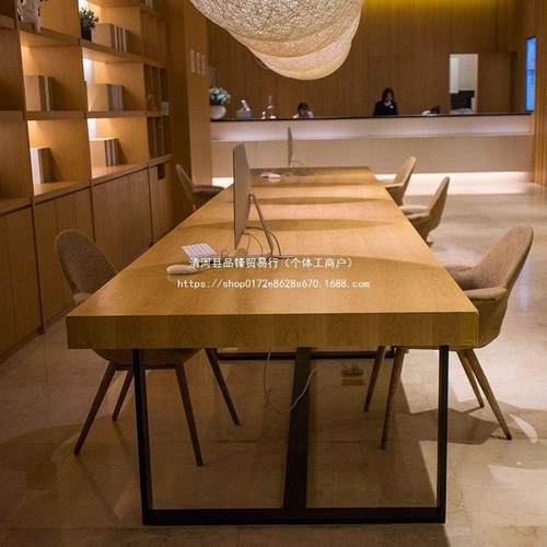 实木714会桌长桌现代简约办谈公桌工业风长条大桌子l议otf洽桌椅
