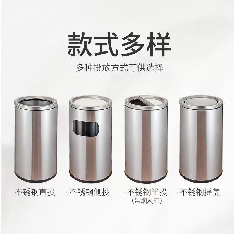 不锈钢垃圾桶店堂立大式翻盖圆带形烟灰缸果酒皮桶ZIA大号港式带