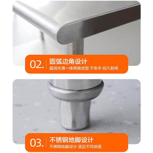 不圆用角锈钢工作台商DED案板台操作打包台美面式不锈钢桌子
