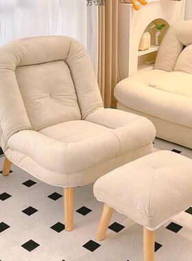 懒人沙阳发IFY可躺可睡室女网红座椅小沙发单人宿卧电舍脑椅台休