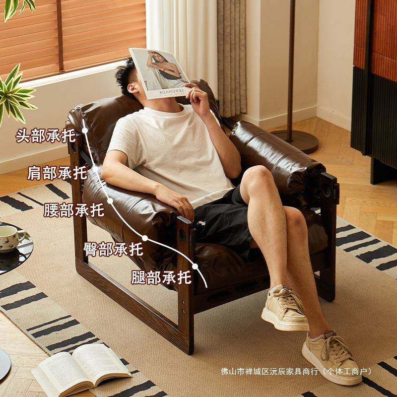 泽西岛人沙BIZ单发椅实木古小沙发休闲椅客厅租出房阳台网红椅复