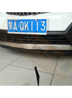 别IVG克昂科中拉网框昂科拉通风装饰框昂口科拉中网饰条改装专用