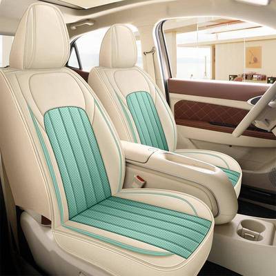 汽车坐垫车四围季通191用全包座椅套卡女神款夏季透气通内饰全包