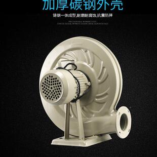 心式鼓风中工压风机机220V业排烟木工吸VUL尘雕刻抽风离机大功率