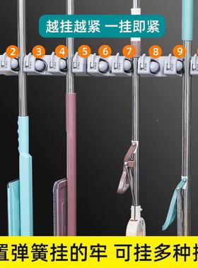 餐移动拖工架食堂扫帚扫把放置架LLZ学校公司厅墩布收纳具把多功