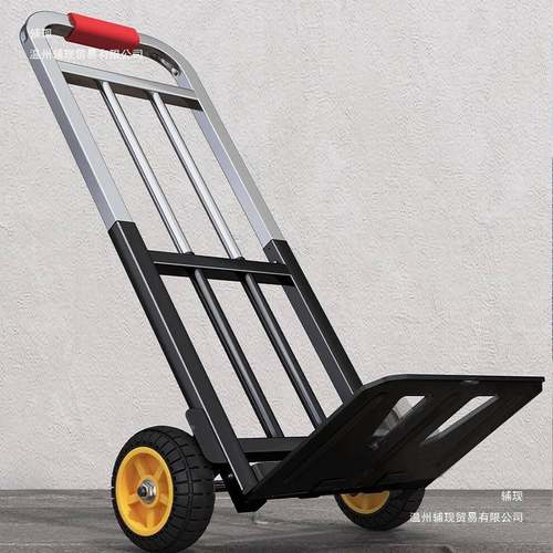 手拉车折便实叠轻携拉杆车家用手推行李搬运小拖车结车F99HM6JS搬