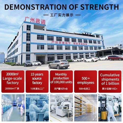 室led显示屏会led显示议舞室P1.内86led屏直播间台全幕彩电子高清