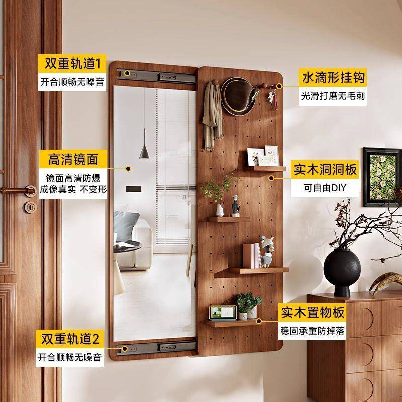 衣实木穿HNP壁镜挂贴墙可关闭隐藏式推拉全身镜洞洞板家玄用关试