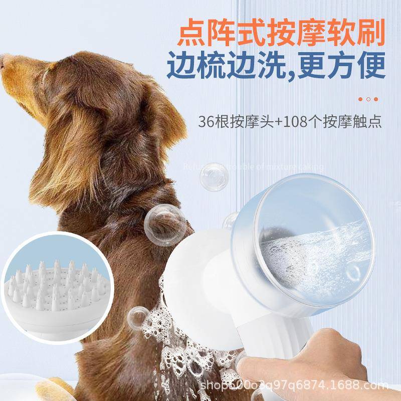 全自动家宠泡泡机DST沐浴起泡器猫狗洗物澡浴液用品泡器搓澡打厂