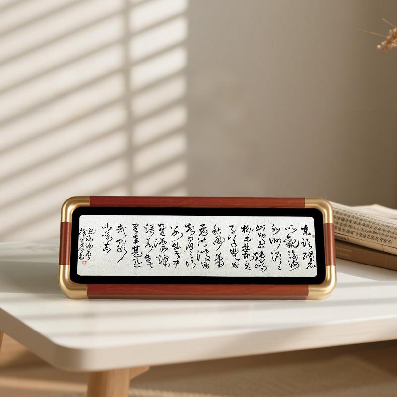 古代诗词名实木仿诗词相框铜圆角画相框工摆件岳阳楼记风国文创装