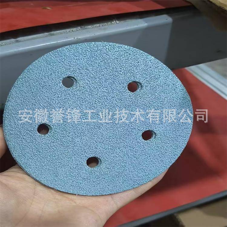 瑞士Si1481950背绒砂纸装6寸FZD8孔圆盘砂纸a车9身涂用背绒砂碟