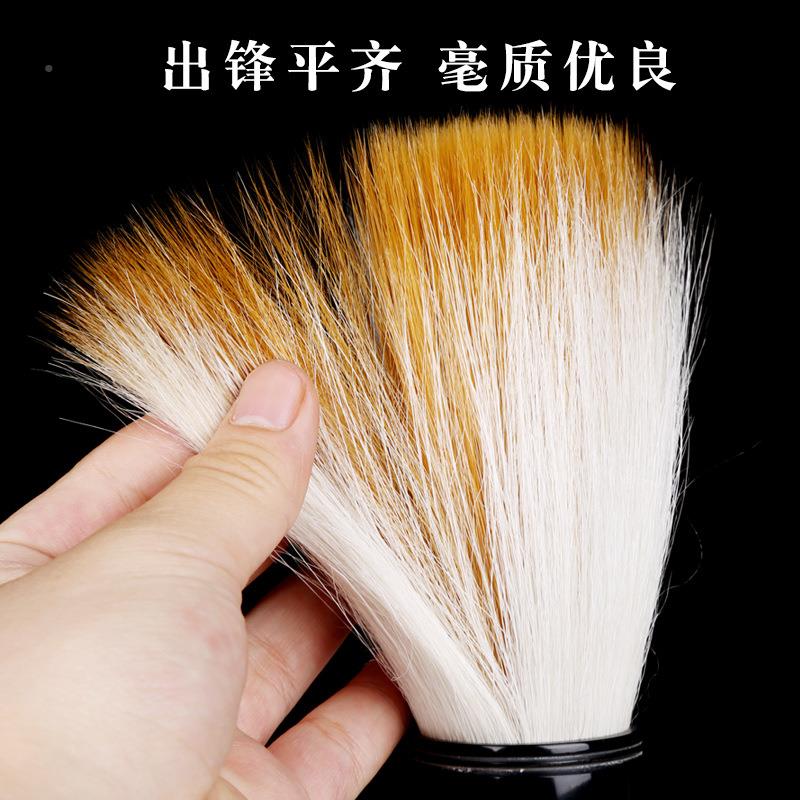 牛斗黑兼笔角大号狼羊毫毛笔初学大号提斗毛笔国画见描述书法创作