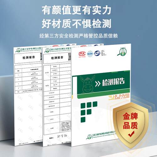 体五节柜铁皮柜文分件柜办公室储物柜柜资料凭证S0509-DA顶柜财务