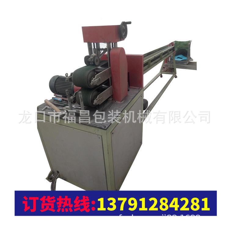 珍珠棉8护边设备珍8珠棉护角设U型L型T型异备型材设备13FC-75加79