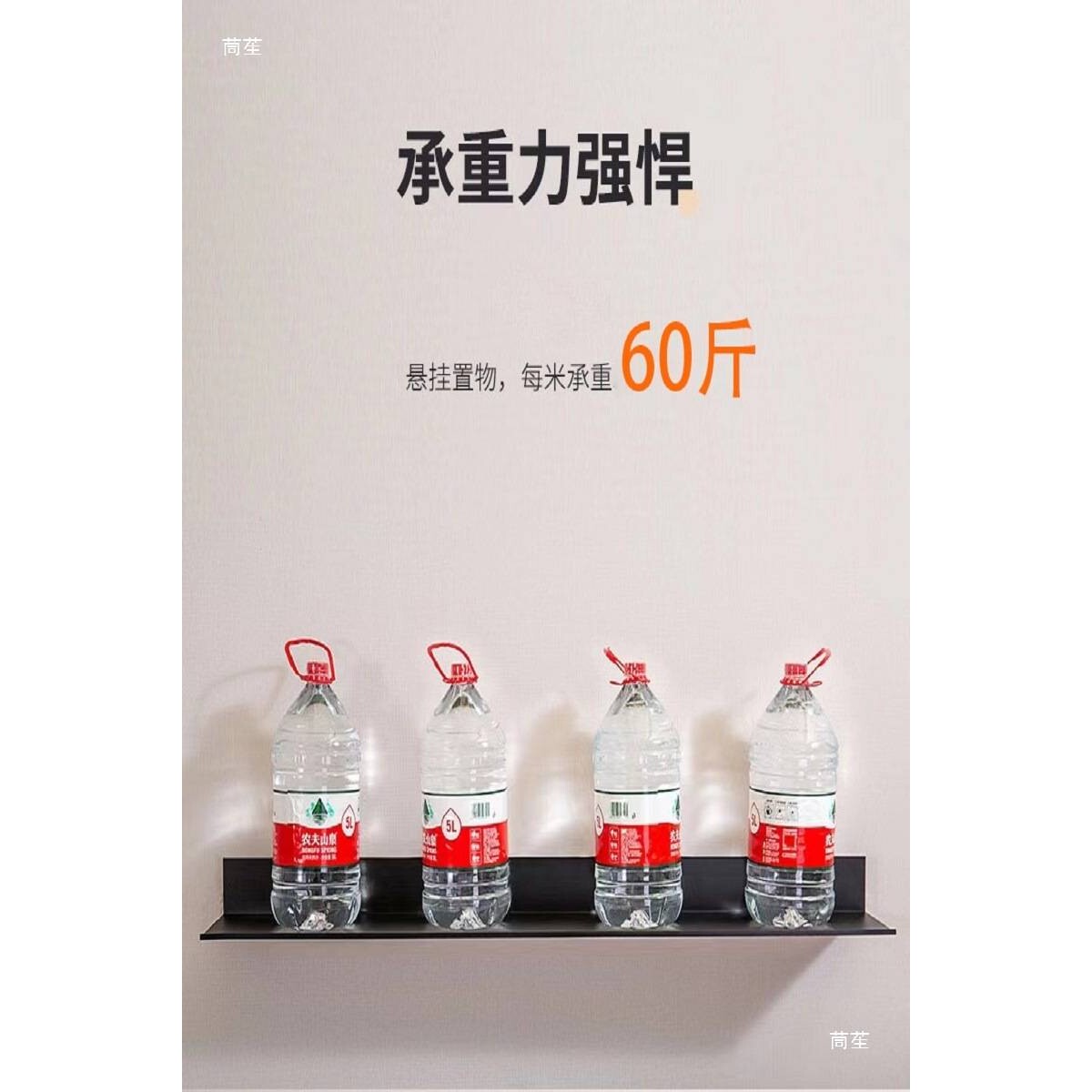 铝合金发光层板LED置物架收纳壁挂墙展示L型搁板书架带灯金属隔板