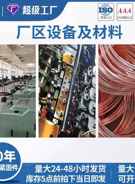 优头实心紫铜铆钉GB8NQL67国标圆用敲击式全铜4.8级通抛光价厂家