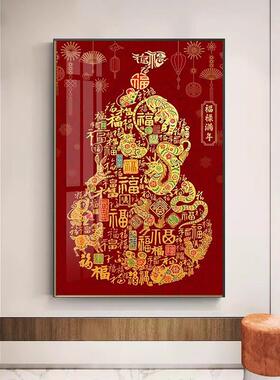 十字绣2025款线绣客厅玄关F9768HM9百福图生肖福福禄刺葫芦刺字绣