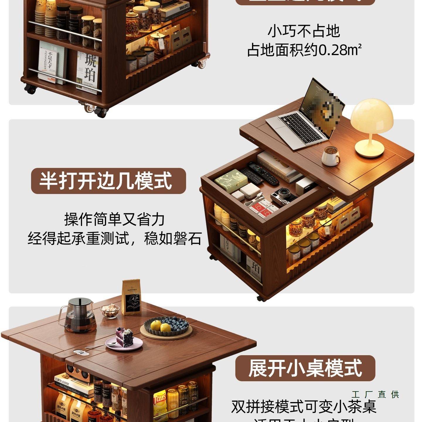 实木折叠茶推几桌户型边柜可移动式家小车小RBB用客厅沙发边几茶