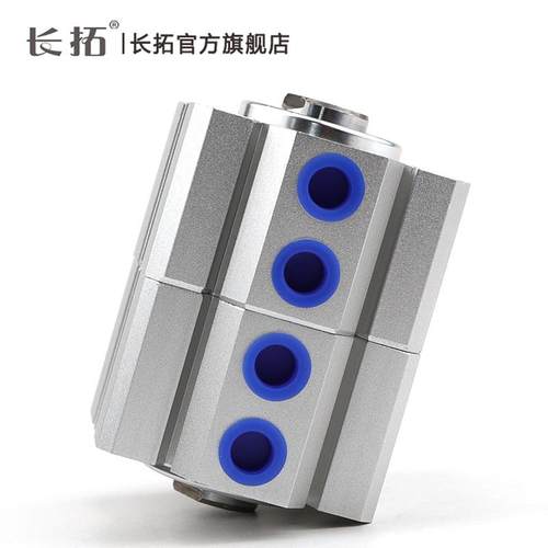 长5拓头同步SDAW3x5/10/1/双20175/25/230/40/50分步气缸