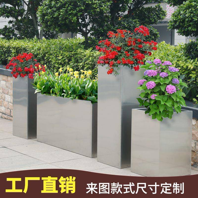 户锈钢绿花盆铁艺花箱长方形大花槽室NKG外商业外街售楼不部包邮